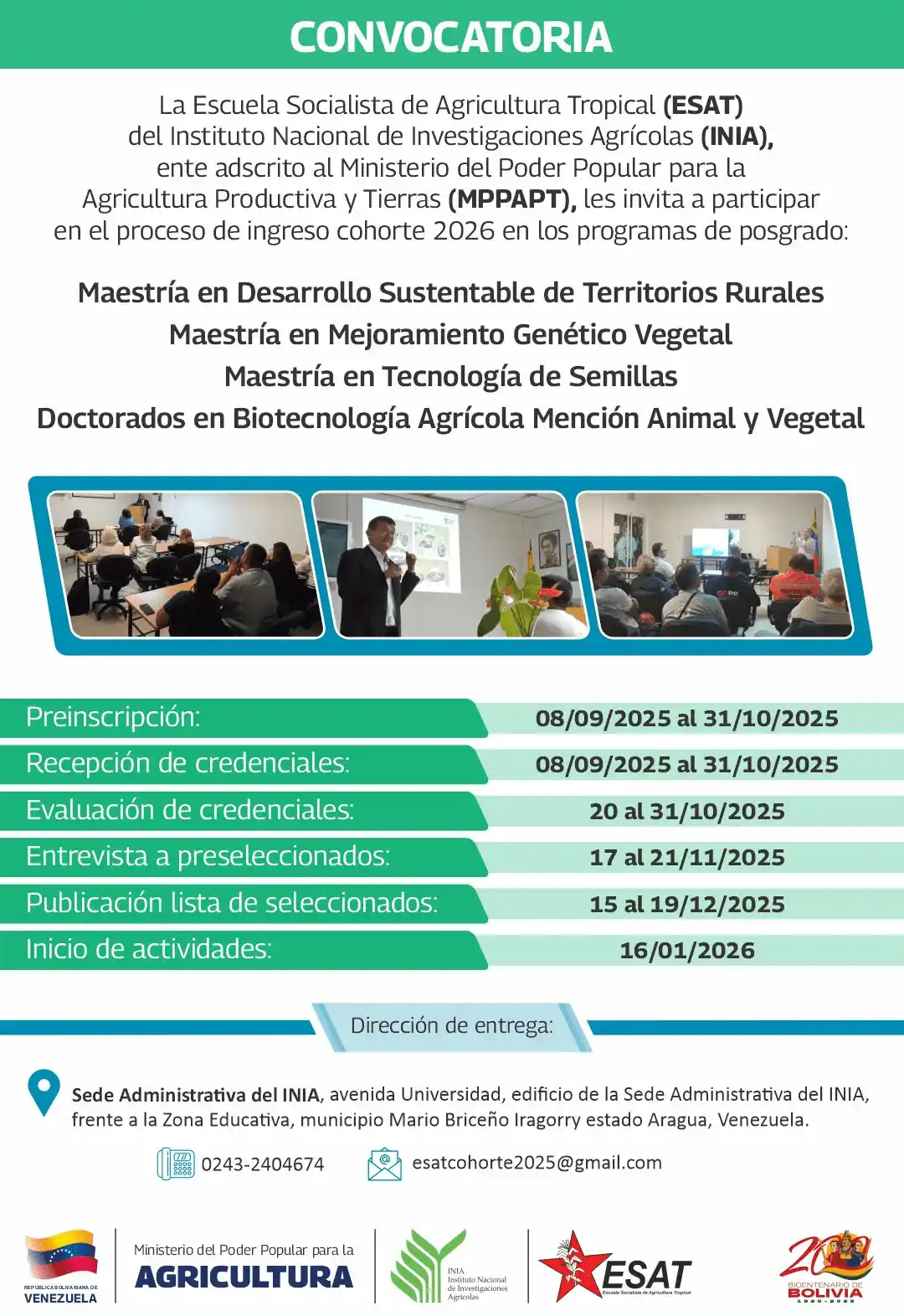 Convocatoria-ESAT-Cohorte-2026-1